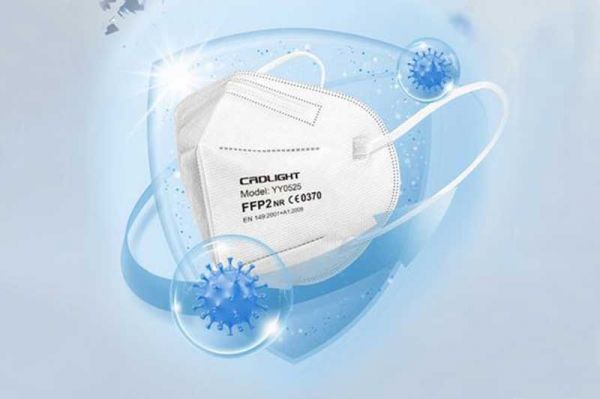 CRDLIGHT FFP2 Atemschutzmaske CE0370 günstig online kaufen bei Hygienevertrieb Ullrich
