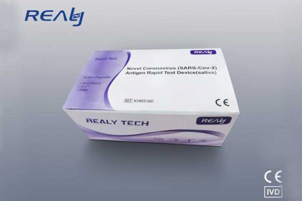 REALY TECH Novel Coronavirus Antigen Rapid Test 5er-Test-Packung online günstig kaufen im Onlineshop Hygienevertrieb Ullrich