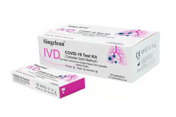 Singclean COVID-19 Laien Schnelltest 20 Stück 1er Box günstig online kaufen im Hygienevertrieb Ullrich Onlineshop
